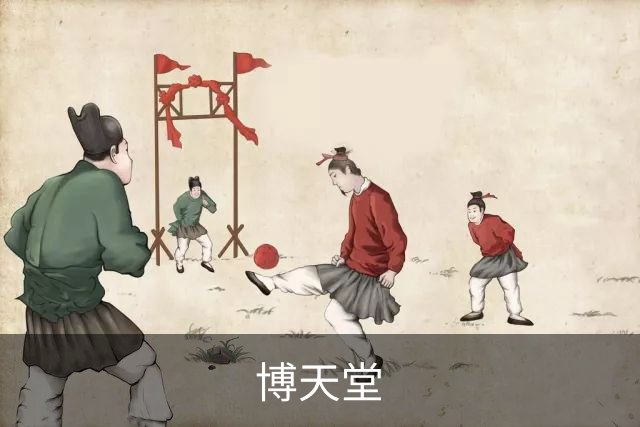 博天堂公司介绍